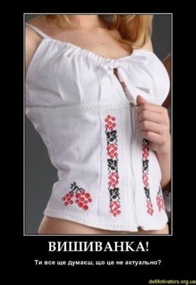 Прикрепленное изображение: skdIknYbm2s.jpg